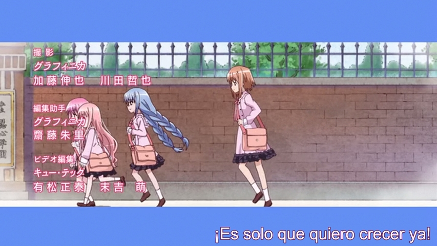 Ro-Kyu-Bu!: Tomoka no Ichigo Sundae (DeSu Subs)